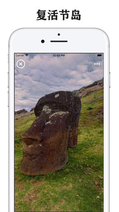 全景地图-三维地图和全球高清街景地图