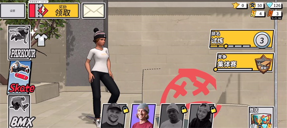 红牛游乐场游戏最新版(红牛游乐场安装器)v1.0.0 安卓版