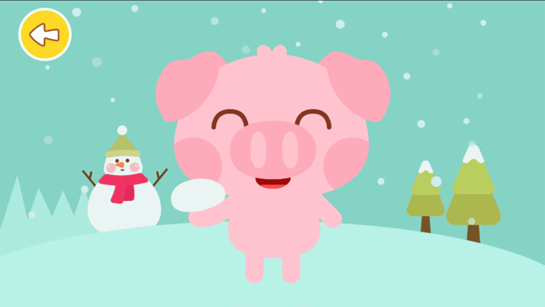 多医院下载v2.0.01 官方版