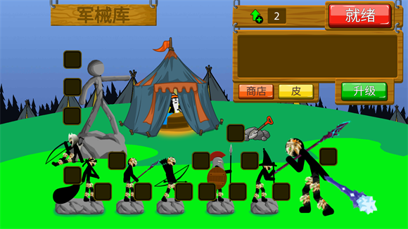 火柴人战争遗产内置MOD最新版本v2023.5.907 安卓版