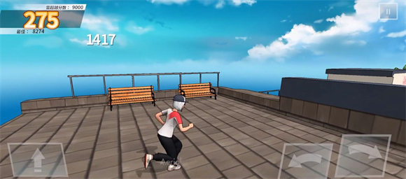 红牛游乐场游戏最新版(红牛游乐场安装器)v1.0.0 安卓版