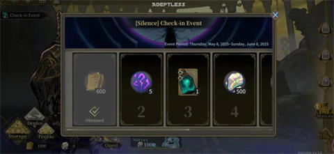 魂坠深境游戏v0.8.3 最新版