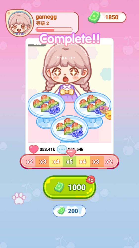 水晶糖果吃播间最新版下载(Crystal Candy:Mukbang ASMR)v1.4 安卓版