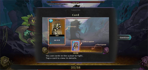 魂坠深境游戏v0.8.3 最新版