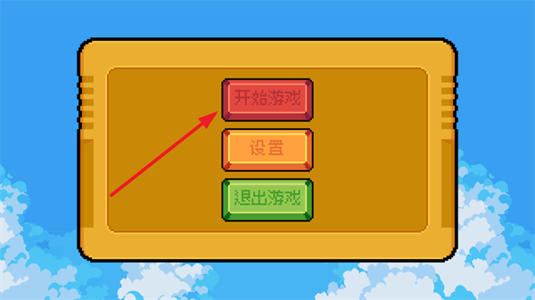 QiQiu Dash手机版下载