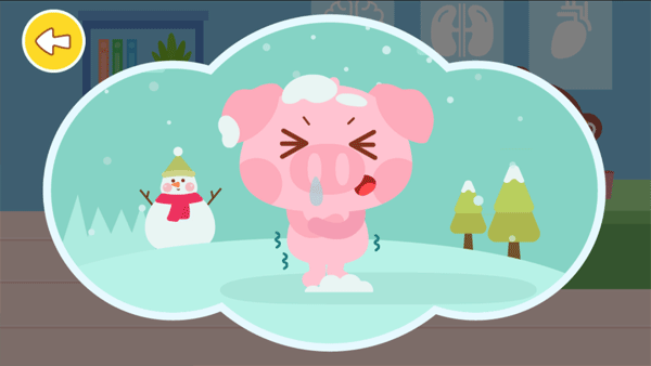 多医院下载v2.0.01 官方版