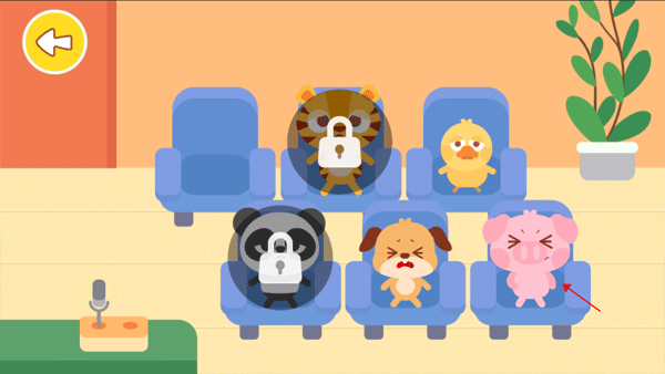 多医院下载v2.0.01 官方版