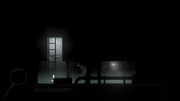 灵魂之桥前传追忆游戏v1.2.1 最新版