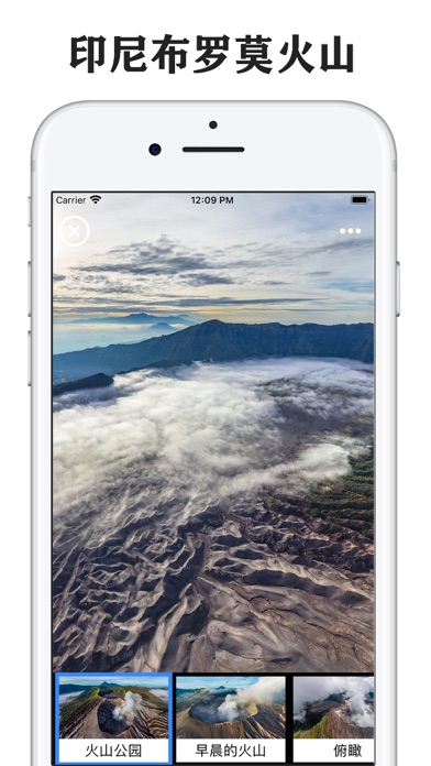 全景地图-三维地图和全球高清街景地图