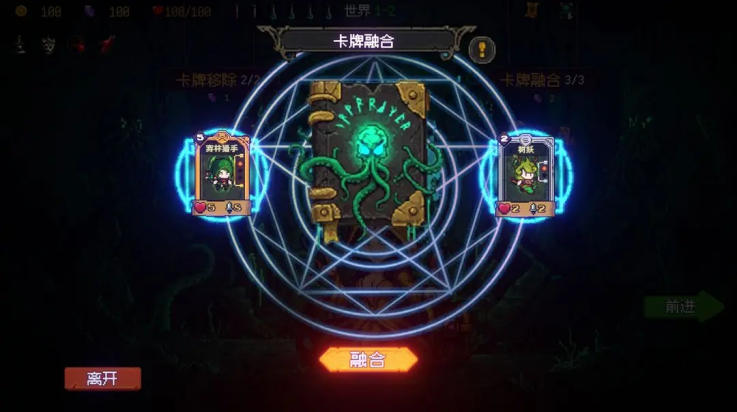 神之一手游戏v1.0.0 最新版