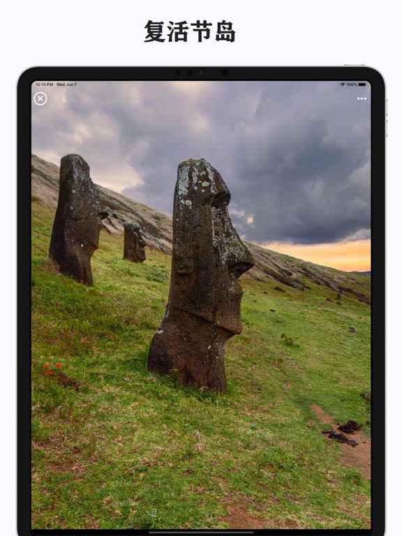 全景地图-三维地图和全球高清街景地图