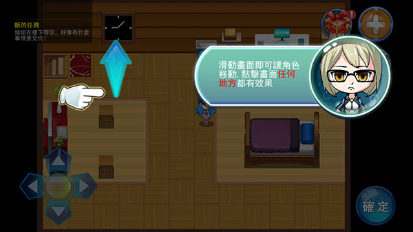 精灵风暴太阳神手游v1.1.8 最新版