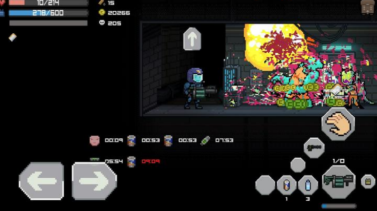 丧尸大楼袭击游戏v1.00 最新版