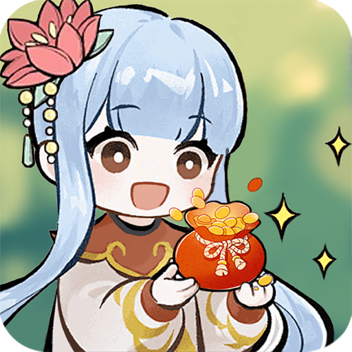 一起种点田红包游戏v1.0.0 最新版