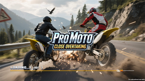 极速摩托贴身超越手游最新版