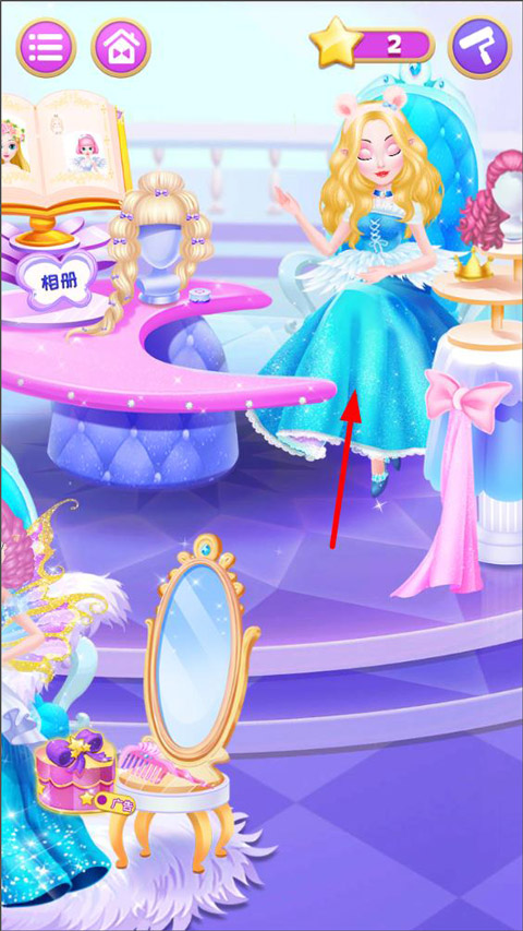 甜心公主奇幻美发屋游戏v1.0.8 最新版