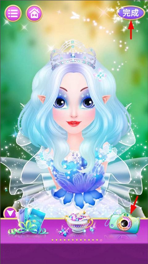 甜心公主奇幻美发屋游戏v1.0.8 最新版