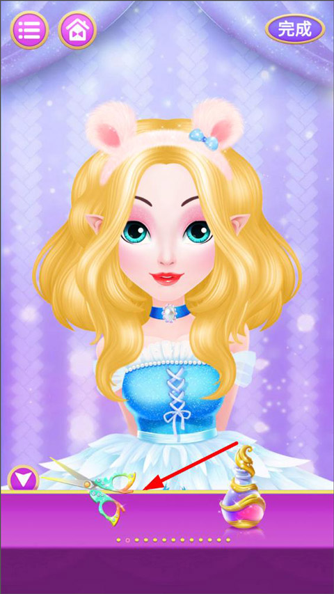 甜心公主奇幻美发屋游戏v1.0.8 最新版