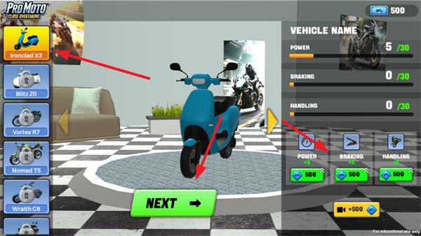 极速摩托贴身超越手游最新版v1.0.0 安卓版