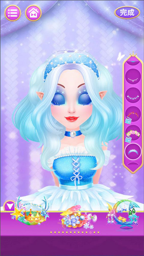 甜心公主奇幻美发屋游戏v1.0.8 最新版