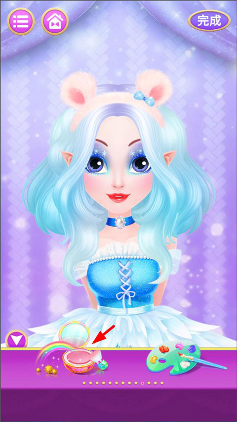 甜心公主奇幻美发屋游戏v1.0.8 最新版