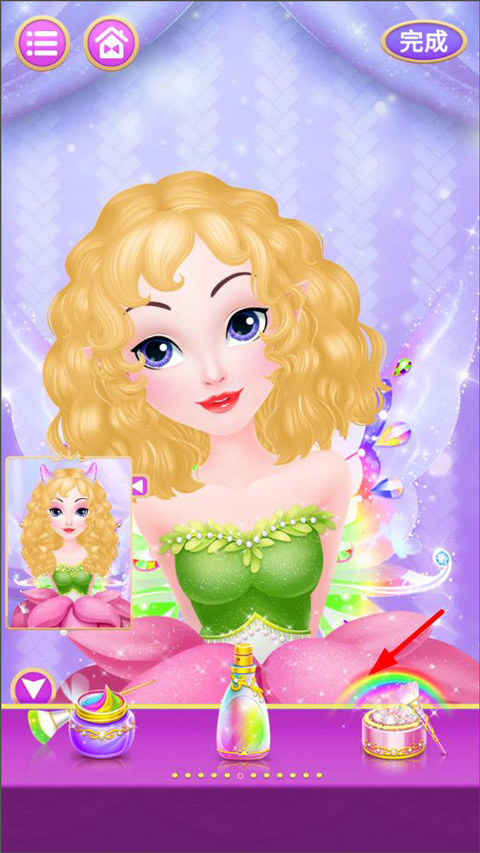 甜心公主奇幻美发屋游戏v1.0.8 最新版