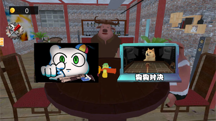 子弹轮盘对决游戏v1.0 安卓版