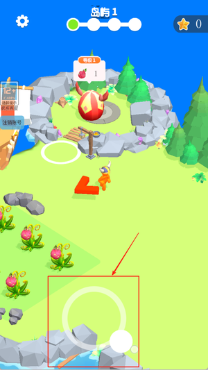 宠物岛之旅游戏v1.1.2 安卓版