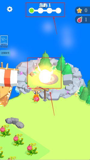 宠物岛之旅游戏v1.1.2 安卓版