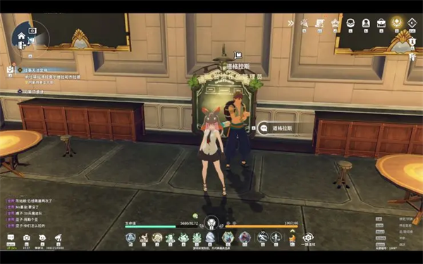 星痕共鸣手游官方下载2025v1.0.25242 最新版