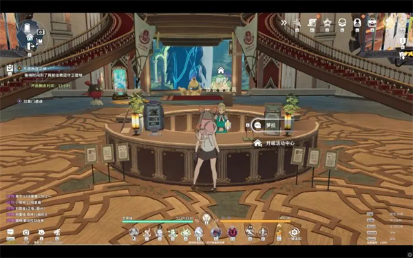 星痕共鸣手游官方下载2025v1.0.25242 最新版