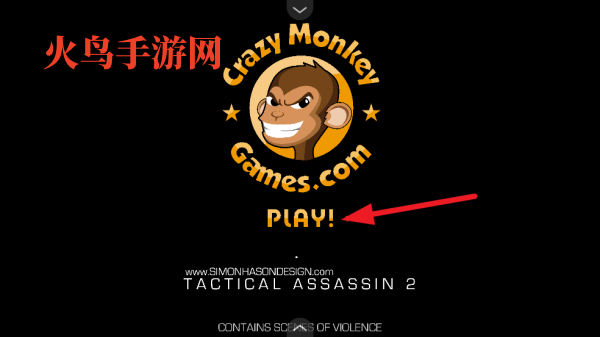 战术刺客2游戏v1.0 手机版