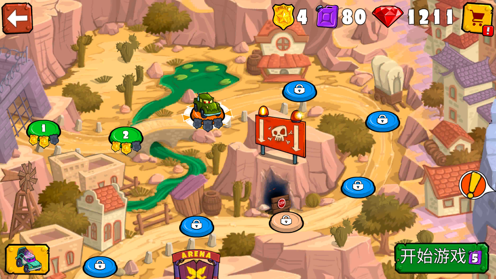 汽车吃汽车3游戏v3.3.920 最新版