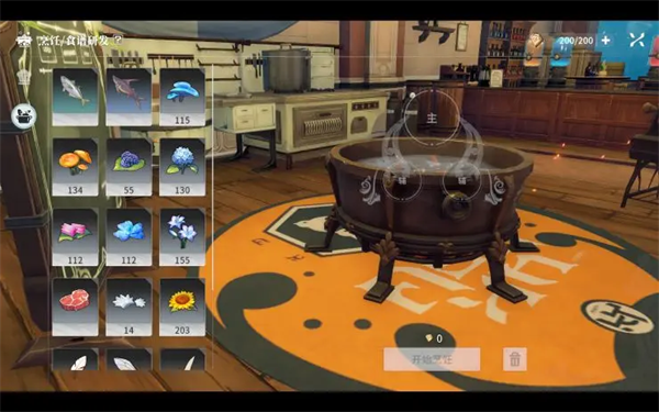 星痕共鸣手游官方下载2025v1.0.25242 最新版