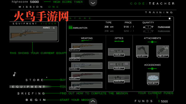 战术刺客2游戏v1.0 手机版