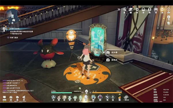 星痕共鸣手游官方下载2025v1.0.25242 最新版