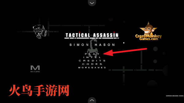 战术刺客最新版v1.0 安卓版