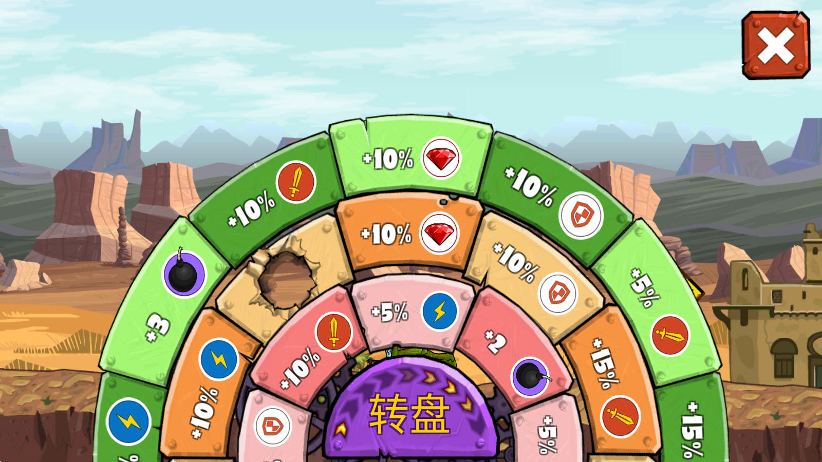 汽车吃汽车3游戏v3.3.920 最新版