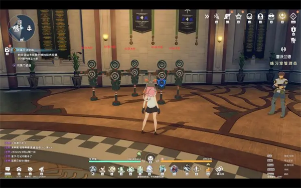 星痕共鸣手游官方下载2025v1.0.25242 最新版