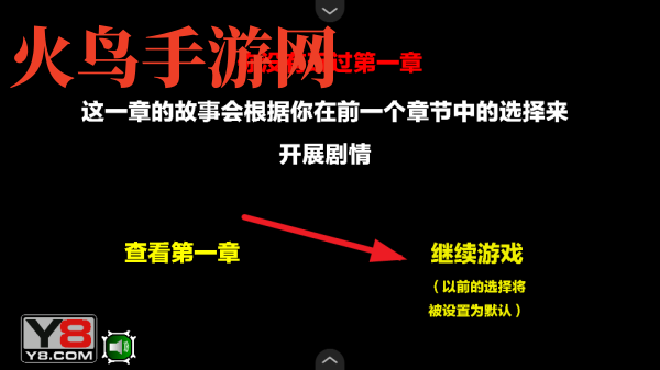 僵尸社会第二章汉化版游戏 僵尸社会第二章汉化版游戏