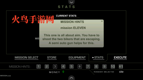 战术刺客3游戏 战术刺客3游戏