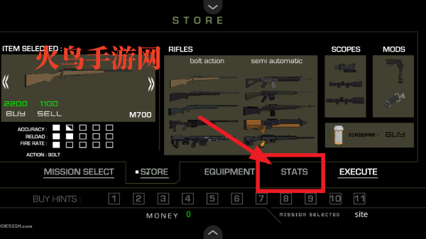 战术刺客3游戏v1.0 官方版