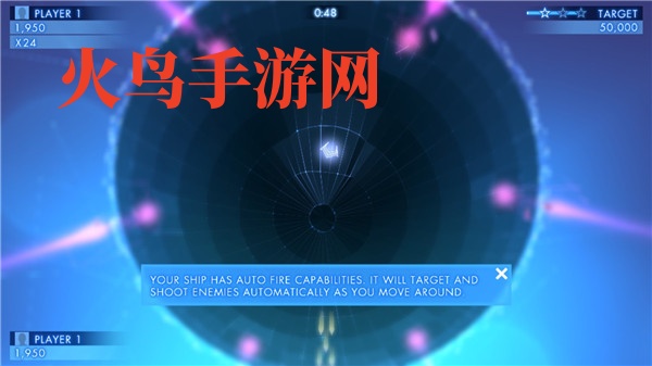 几何战争3维度游戏(Geometry Wars 3虫虫助手安装包)v1.0.0 手机版