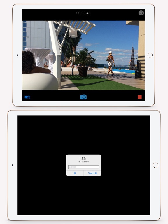 隐藏应用软件-在秘密文件夹和隐私相册中隐藏的图画和锁定视频
