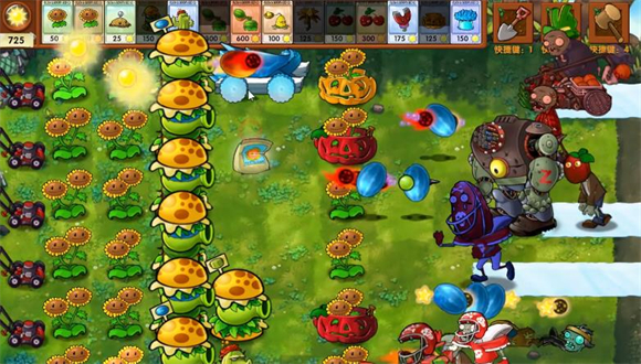 植物大战僵尸融合版内置菜单v2.3.1 最新版