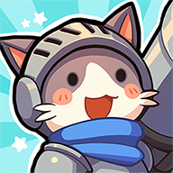 猫咪冲刺塔防游戏v0.0.56 最新版