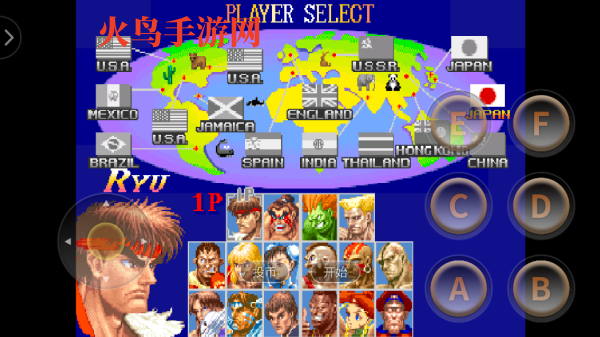 超级街霸2高清重制版(超级街头霸王2)v2020.12.07.15 手机版