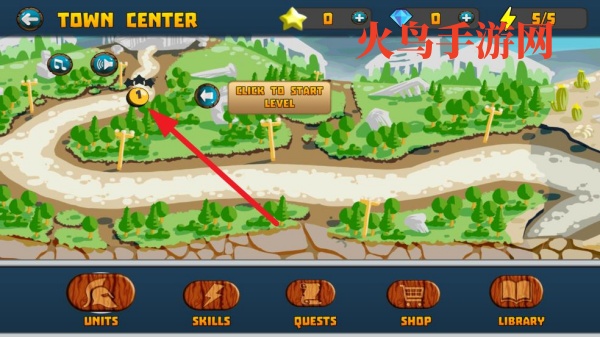 Shield of Sparta斯巴达之盾游戏