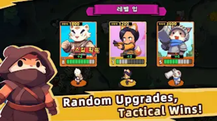 猫咪冲刺塔防游戏v0.0.56 最新版