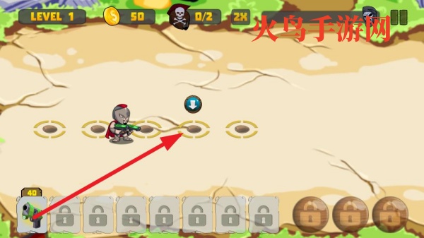 Shield of Sparta斯巴达之盾游戏v1.0.0 手机版